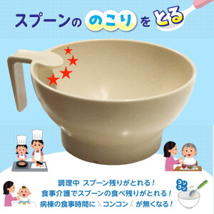 HmRg @ko-38566-nocorit