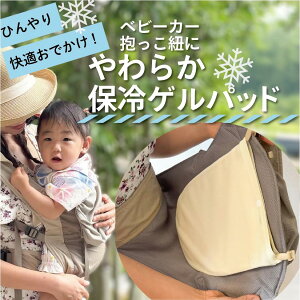 Pad Cool yzNbvŎt_炩ۗ܁