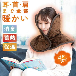 EE[ă}t[Y yz₦ȂY fB[X@ѕzObYH~p h Q ObY [EFA