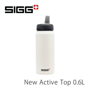 SIGG(VO) j[ANeBugbv 0.6L zCg A~{g@E{gE|^N