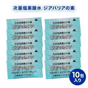 yzWAoAf_̑f 10 y ECX΍ zy  R q g h S \h AR[ _ }XN L ܂Ȕ ybg gC C ԁz