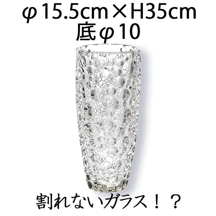 楽天市場】【割れないガラス!?新素材】PVクリスタルインフィニティ φ15 