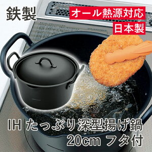 yz T~bgH IHՂ[^g 20cm (t^t) H-2601 S VՂ g tC Jc ؂ [ Wt  { VՂ g tC  tC S I[M 