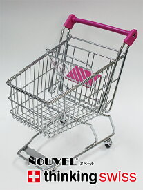 NOUVEL(ヌベール) ラージバスケット large basket