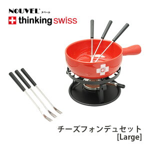 yzyNOUVELzkx[ `[YtHf [WZbg 4l`6lp