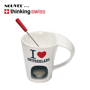NOUVEL(kx[) `R[gtHf }OJbvuI Love SwissvzCgo^C@p[eB[@XCX@e[uNbLO@y@eq@FB@b