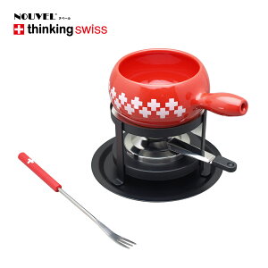 yzyNOUVELzkx[ `[YtHfZbg CH-Band 1`4lp