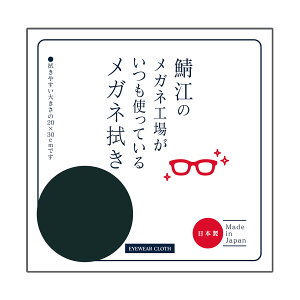 yz { ߂ː@ KlY NX I] Kl H I]̃KlHꂪgĂ郁Kl@ L-type Kl@  ꗎ Q t tFCXV[h t