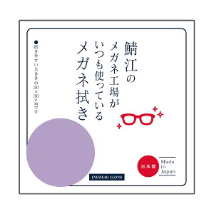 yz { KlY NX ߂ː@ I] Kl H I]̃KlHꂪgĂ郁Kl@ L-type Kl@  ꗎ Q t tFCXV[h t