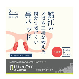 I]̃KlHꂪlՂɂ@pbh {   _炩 ɂ tBbg ዾ GXg}[  NbV t[ ꂢ V} SHALMANT Urban Trail E 