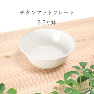 HatsuZany`^}bg t[g^3.5z11.7cm×H4.5cm H {  Vv Lb`  JtF fUC M [ dqW H@Ή
