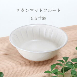 HatsuZany`^}bg t[g^5.5z16cm×H5.5cm H {  Vv Lb`  JtF fUC M [ dqW H@Ή