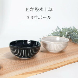 F֝\ 3.3{[ H {  {E Vv Lb`  JtF fUC M [ dqW H@Ή