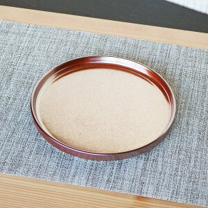 HatsuZanyg 22.5cmؗۃv[gz