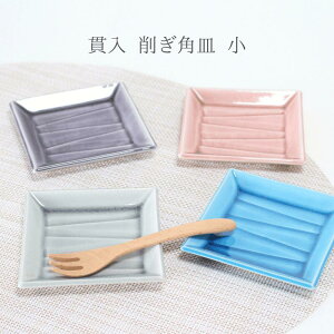 HatsuZanyѓ 킬pM z10.3×10.3×H1.6cm