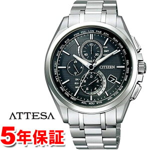 y ubNtCf[ N[|zz z\[[dgv V`Y GRhCu AebT X[p[`^jE [h^C dgv NmOt AT8040-57E CITIZEN ATTESA