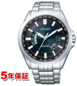 ［ 表示価格より10％off ］ソーラー電波時計 シチズン エコドライブ ワールドタイム 腕時計 メンズ CB0011-69L CITIZEN