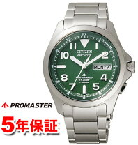 楽天市場】citizen eco drive titaniumの通販
