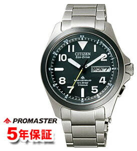 y 2000~N[| z\[[dgv V`Y GRhCu v}X^[ h PMD56-2952 p[tFbNX Y X[p[`^jE CITIZEN PROMASTER