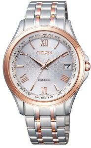 【 表示価格から10%offクーポンあり 】ソーラー電波時計 シチズン エコドライブ ワールドタイム ダイレクトフライト スーパーチタニウム メンズ CB1084-51A CITIZEN EXCEED