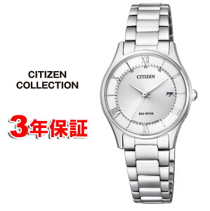 �y 2000�~off�N�[�|������ �z�\�[���[�d�g���v �V�`�Y�� �G�R�h���C�u ���^ �V���o�[ ES0000-79A CITIZEN ���f�B�[�X�r���v �����ꖳ�� ���󖳗�