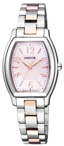 �y �X�[�p�[�Z�[�� 2000�~�����N�[�|������ �z�V�`�Y�� �E�B�b�J �\�[���[�e�b�N wicca ���f�B�[�X �\�[���[ �r���v KH8-730-93