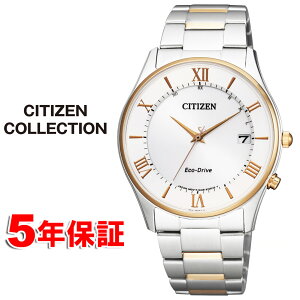 y 2000~N[| z\[[dgv V`Y GRhCu ^ X Yrv CITIZEN AS1062-59A