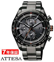 楽天市場】シチズン アテッサ エコドライブ電波時計の通販