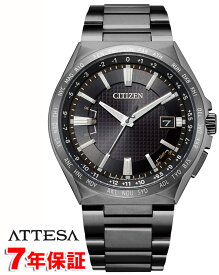 アテッサ シチズン エコドライブ 電波時計 ワールドタイム ダイレクトフライト スーパーチタニウム メンズ 腕時計 ソーラー電波 CITIZEN ATTESA CB0215-51E