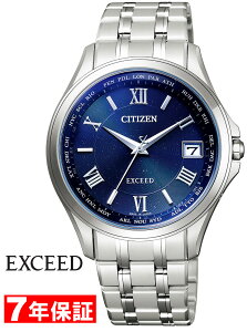 GNV[h V`Y GRhCu \[[dgv X[p[`^jE _CNgtCg COMΉ Yrv CITIZEN EXCEED CB1080-52L