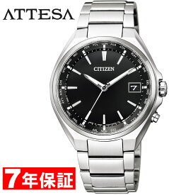 【 2000円 割引クーポンあり 】シチズン アテッサ エコドライブ エコ・ドライブ電波 腕時計 メンズ ソーラー 電波時計 チタン ブラック ダイレクトフライト CITIZEN ATTESA CB1120-50E