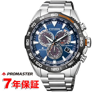 y 2000~N[| zv}X^[ V`Y GRhCu dgv [h^C \[[ _Co[YEHb` 20Ch Y rv CITIZEN PROMASTER LAND CB5034-82L