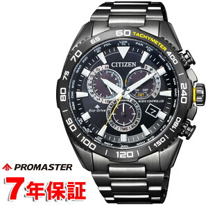 y 2000~N[| zv}X^[ V`Y GRhCu dgv [h^C \[[ _Co[YEHb` 20Ch Y rv CITIZEN PROMASTER LAND CB5037-84E