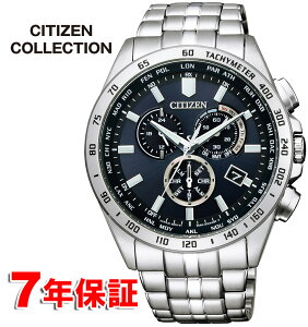 y 2000~N[| zV`Y GRhCu \[[dgv NmOt [h^C _CNgtCg Y rv Mens Watch CITIZEN COLLECTION CB5870-91L