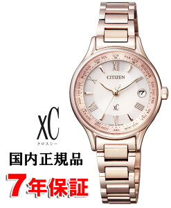 y \10N[| zxC NXV[ EC1164-53W nbs[tCg eB^jA TNsN(R) \[[dgv V`Y GRhCu CITIZEN
