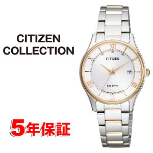 �y �X�[�p�[�Z�[�� 2000�~���� �N�[�|���z�z�� �z�\�[���[�d�g���v �V�`�Y�� �G�R�h���C�u ���^ �X���� ���f�B�[�X�r���v CITIZEN ES0002-57A