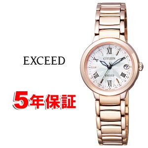 \[[dgv GNV[h [h^C V`Y GRhCu X[p[`^jE COMΉ fB[Xrv CITIZEN EXCEED ES9322-57W