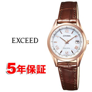 y \10N[| z\[[dgv GNV[h [h^C V`Y GRhCu X[p[`^jE COMΉ jvxg fB[Xrv CITIZEN EXCEED ES9372