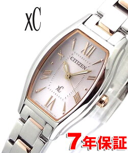 �y �y�V�労�Ӎ� �N�[�|������ �z�V�`�Y�� �N���X�V�[ �G�R�h���C�u ���f�B�[�X �\�[���[ �����d �r���v �s���N�S�[���h �R���r CITIZEN XC EW5544-51W ���� ������ ����