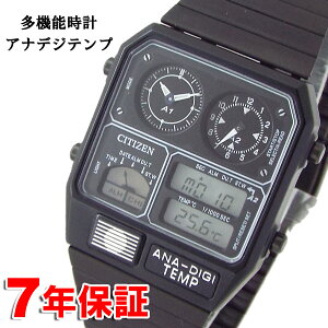 y 2000~N[| zV`Y AifWev ʌi [Ki] NmOt A[ xv J_[ ubN CITIZEN ANA-DIGI TEMP JG2105-93E ŒZ͂