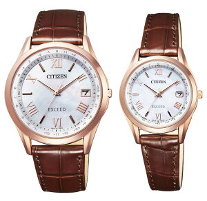 V`Y GNV[h yAEHb` GRhCu \[[dgv fB[Xrv Yrv 2{Zbg CITIZEN EXCEED CB1112-07W ES9372-08W