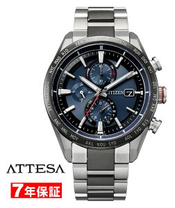 y \i10offN[| zV`Y AebT ACT LINE GRhCu dgv _CNgtCg X[p[`^jE CITIZEN ATTESA AT8186-51L ŒZ͂