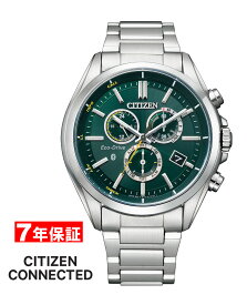 シチズン コネクテッド エコドライブ エコ・ドライブ CITIZEN CONNECTED Eco-Drive W770 Bluetooth メンズ腕時計 BZ1050-56W