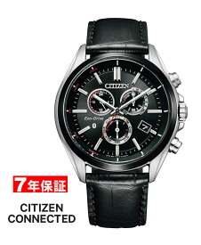 【 表示価格から10％割引クーポンあり 】シチズン コネクテッド エコドライブ エコ・ドライブ CITIZEN CONNECTED Eco-Drive W770 Bluetooth メンズ腕時計 BZ1054-04E