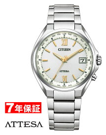 【 2000円割引クーポンあり 】シチズン アテッサ エコドライブ電波時計 ダイレクトフライト CITIZEN ATTESA　Eco-Drive メンズ腕時計 CB1120-50C