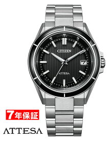 【 2000円 割引クーポンあり 】シチズン アテッサ エコドライブ 電波時計 ダイレクトフライト ACT Line CITIZEN ATTESA Eco-Drive メンズ腕時計 CB3030-76E