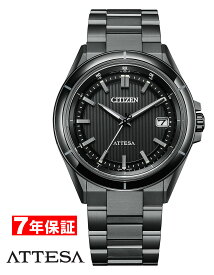 【 2000円 割引クーポンあり 】シチズン アテッサ エコドライブ 電波時計 ダイレクトフライト ACT Line CITIZEN ATTESA Eco-Drive CB3035-72E