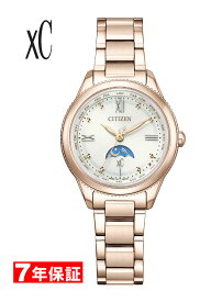 【 2000円 割引クーポンあり 】シチズン クロスシー エコ・ドライブ エコドライブ電波時計 CITIZEN xC daichi collection Eco-Drive Titania Happy Flight レディース腕時計 EE1004-57A