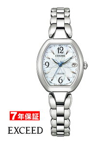y 2000~N[| zV`Y GNV[h GRhCu \[[dgv eB^jAnbs[tCg CITIZEN EXCEED Eco-Drive ES9480-56W