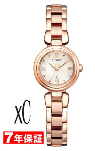 �y �X�[�p�[�Z�[�� 2000�~�����N�[�|������ �z�V�`�Y�� �N���X�V�[ �G�R�h���C�u mizu collection ���f�B�[�X �r���v CITIZEN xC EW5572-56W